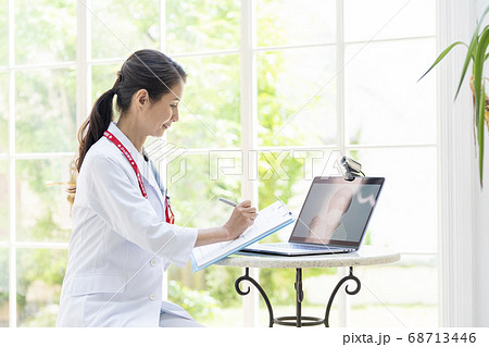 オンライン診療イオメージ 68713446