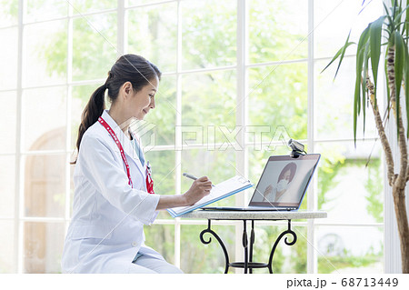 オンライン診療イオメージ 68713449