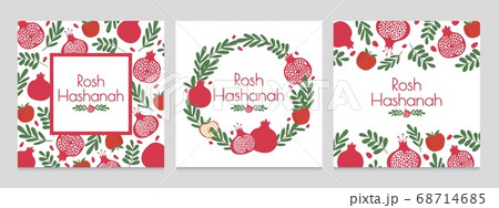Rosh hashanah. Jewish new year greeting cards with pomegranate and apple. Judaism shana tova holiday vector backgrounds Rosh hashanah. Jewish new year greeting cards with pomegranate and apple. Judaism shana tova holiday vector backgrounds 68714685