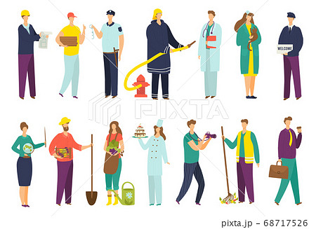 People professions, worker set of isolated icons, vector illustrations. Office worker, businessman, professional chef, doctor and fireman. People professions, worker set of isolated icons, vector illustrations. Office worker, businessman, professional chef, doctor and fireman. 68717526