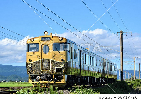 九州スイーツ列車 九州スイーツ列車 68717726