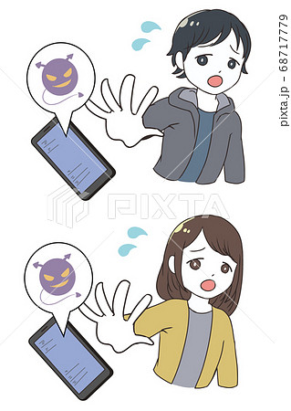 悪質サイトを見てしまう小学生 嫌がるのイラスト素材