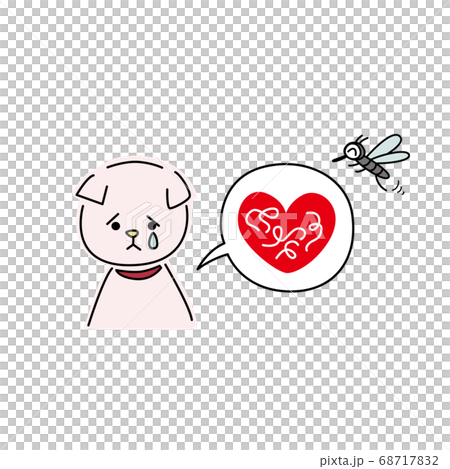 フィラリアに感染した犬（ピンク） 68717832