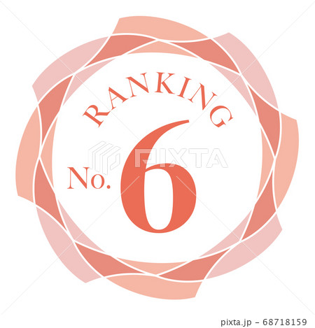 ランキング 6位 ランキング 6位 68718159