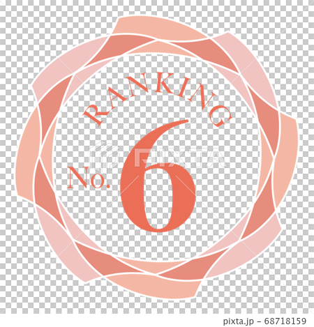ランキング 6位 ランキング 6位 68718159