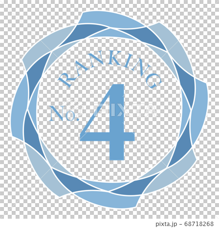 Ranked 4th - Stock Illustration [68718268] - PIXTA
