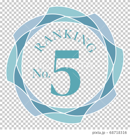 ランキング  5位 68718316