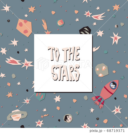 To the stars text cutout space poster 68719371