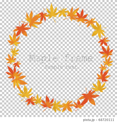 Watercolor style autumn leaves illustration 68720111