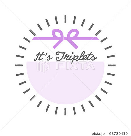 It S Triplets Baby Shower 新生児 三つ子の赤ちゃん素材 紫色 名札のイラスト素材