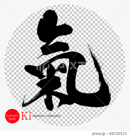 sikiさま【ポストカード】卒業 詞絵 筆文字メッセージ あとりえ