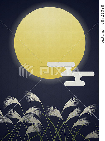 満月 中秋の名月 お月見 ススキ 和風イラストのイラスト素材