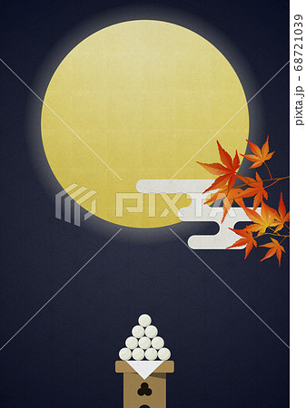 満月 中秋の名月 お月見 紅葉 月見団子 和風イラストのイラスト素材
