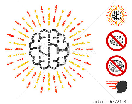 Square Brain Radiance Icon Vector Collage 68721449