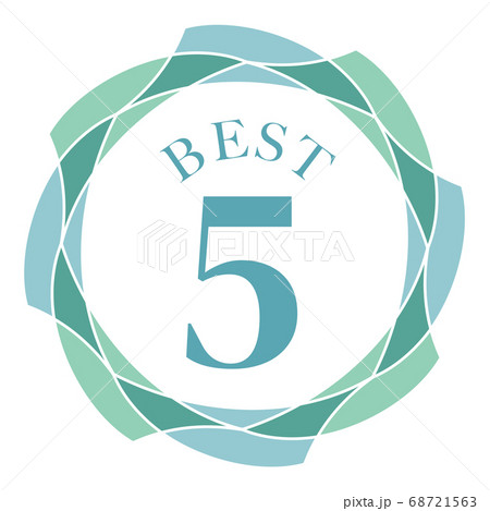 ベスト5マーク 68721563