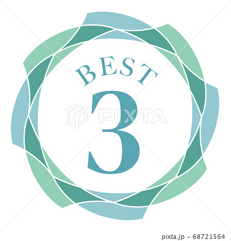ベスト3マーク 68721564