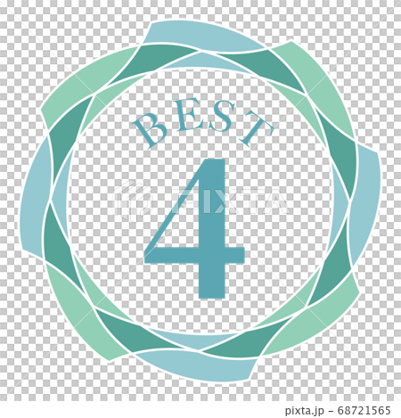 ベスト4マーク 68721565