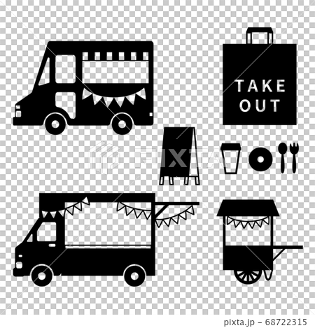 Kitchen Car Icon Set Stock Illustration