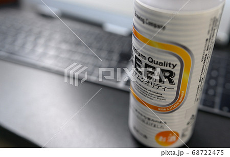 Image photo 68722475