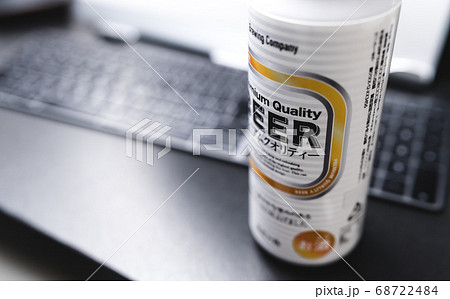 Image photo 68722484