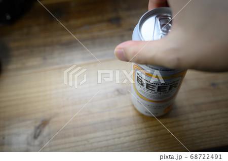 Image photo 68722491