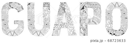 Word MARTES. Tuesday in Spanish. Vector Decorative Zentangle
