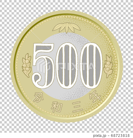 新しい500円硬貨のベクターイラスト 裏面 のイラスト素材