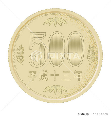 500円硬貨のベクターイラスト（裏面） 68723820