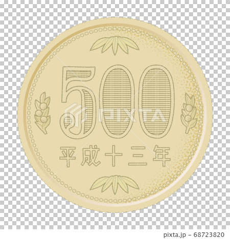 矢量圖的500日元硬幣(背面) 矢量圖的500日元硬幣(背面) 68723820