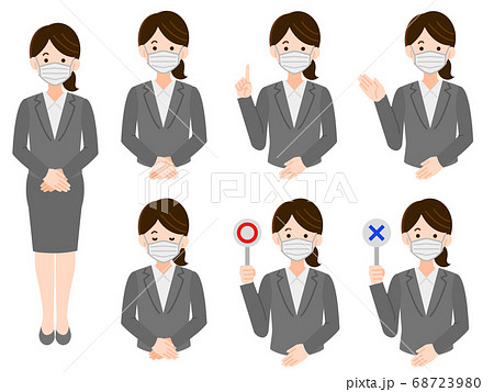 マスク着用　会社員女性シンプルイラスト 線なし セット 68723980