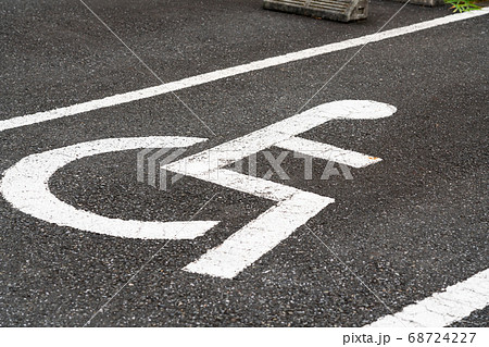 駐車場の優先スペース 駐車場の優先スペース 68724227