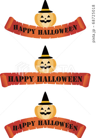 ハロウィン かぼちゃ リボンテープ 英語 イラスト素材セットのイラスト素材
