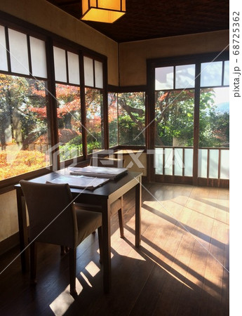 聴竹居 聴竹居 68725362