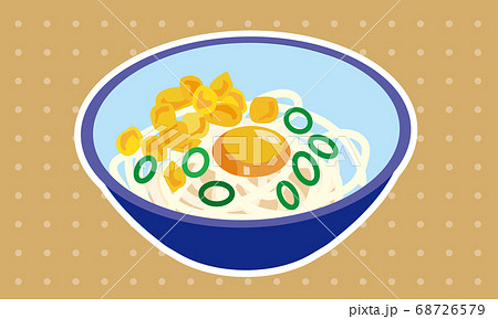 丼に盛り付けられた温かい釜玉うどん 68726579