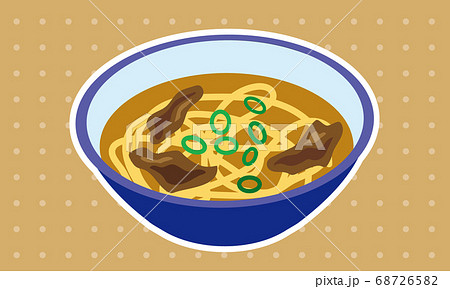 器に盛られた温かいカレーうどんのイラスト素材