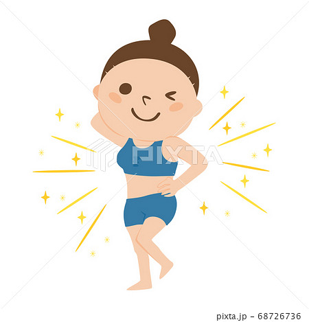 ダイエットして美しく痩せた女性のイラスト のイラスト素材