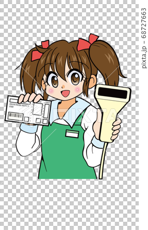 この店舗では公共料金の支払いができます 68727663