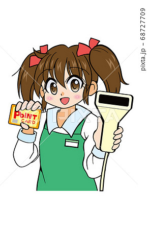 この店舗ではポイントカードサービスを行っていますのイラスト素材