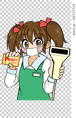 この店舗ではポイントカードサービスを行っています(マスク着用) この店舗ではポイントカードサービスを行っています(マスク着用) 68727728
