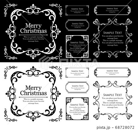クリスマスのフレームセット リースのデザイン オーナメントや装飾デザインのイラスト素材