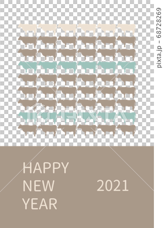 年賀状HAPPY NEW YEAR(グリーンアクセント)縦構図 年賀状HAPPY NEW YEAR(グリーンアクセント)縦構図 68728269
