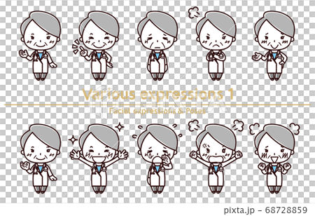 Facial expressions and poses / Various facial expressions 1 / Female doctor Facial expressions and poses / Various facial expressions 1 / Female doctor 68728859