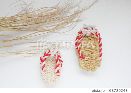 藁草履 履物 藁草履 履物 68729243