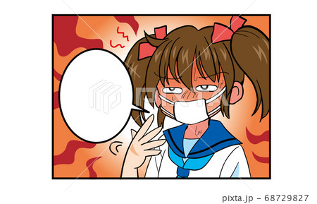 真夏に外出中のツインテールでセーラー服の女の子のマンガ 真夏に外出中のツインテールでセーラー服の女の子のマンガ 68729827