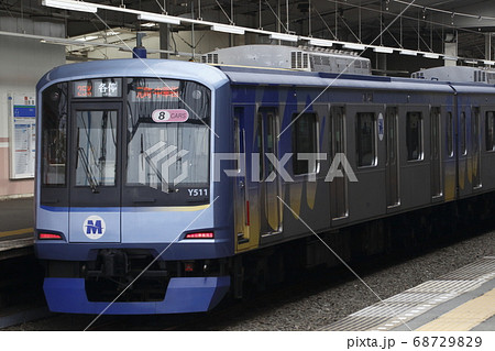 西武池袋線直通：みなとみらい線Y500系電車（各停-8両編成） 68729829