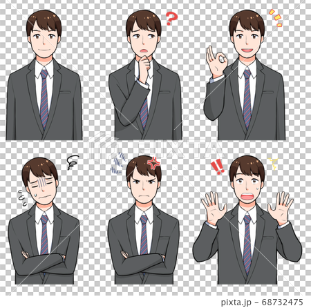 Suit Man Pose Set Stock Illustration