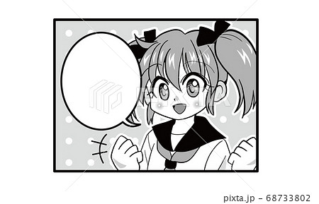 ツインテールでセーラー服姿の女の子のマンガ 68733802