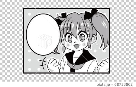 ツインテールでセーラー服姿の女の子のマンガ 68733802