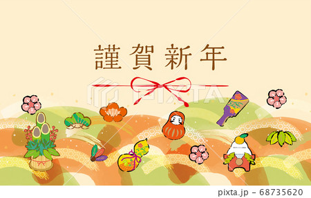 年賀状背景素材のイラスト素材 [68735620] - PIXTA