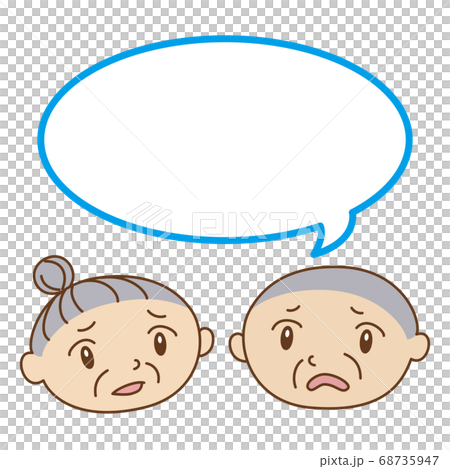 悩みがある高齢者 吹き出し付きのイラスト素材